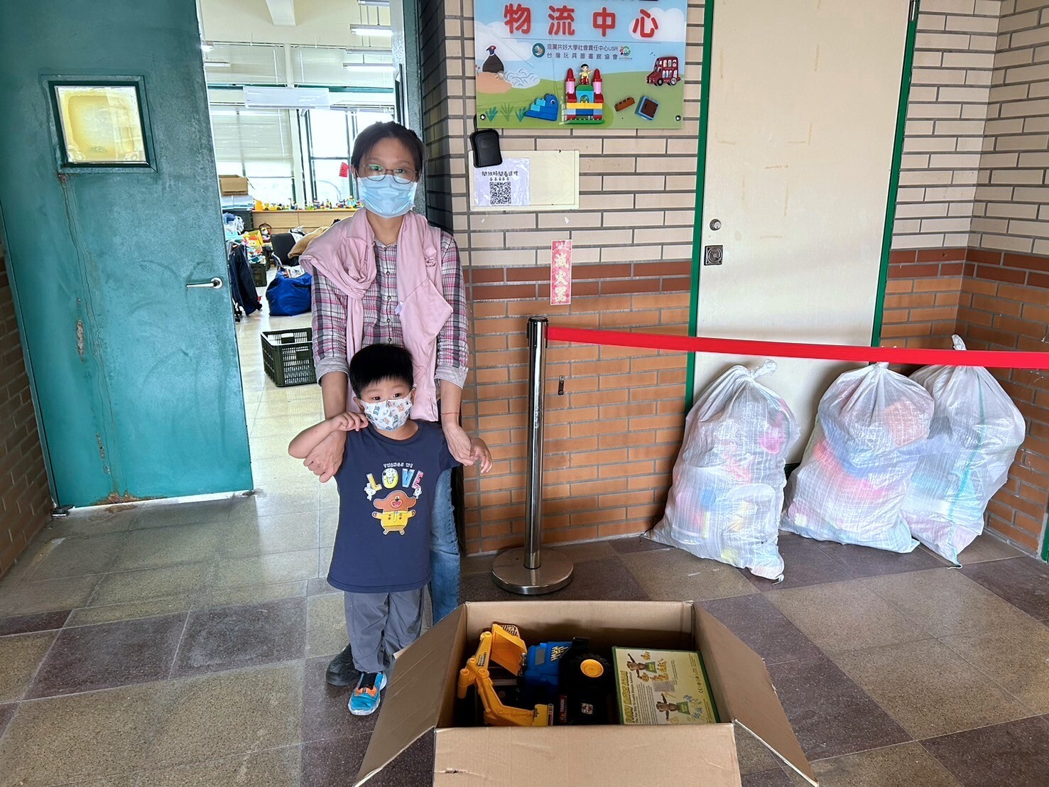 玩具物流中心持續開放縣內有需求的單位及民眾申請