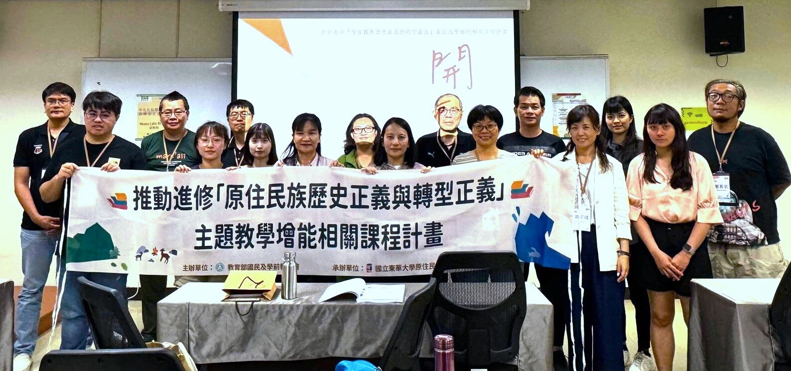 113年度原轉巡講團成員合影