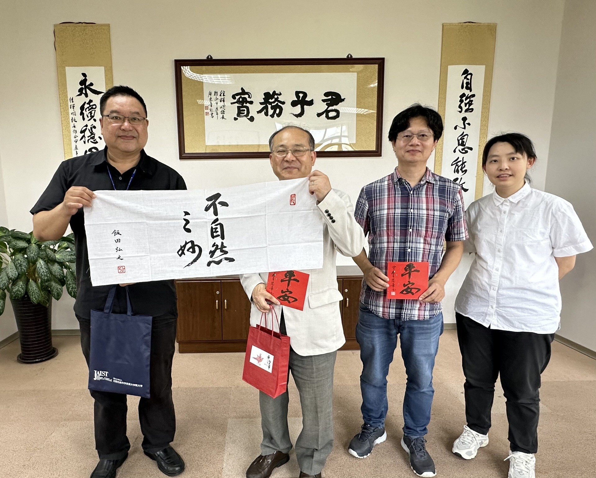主任秘書廖慶華教授接待日本JAIST副校長IIDA, Hiroyuki教授