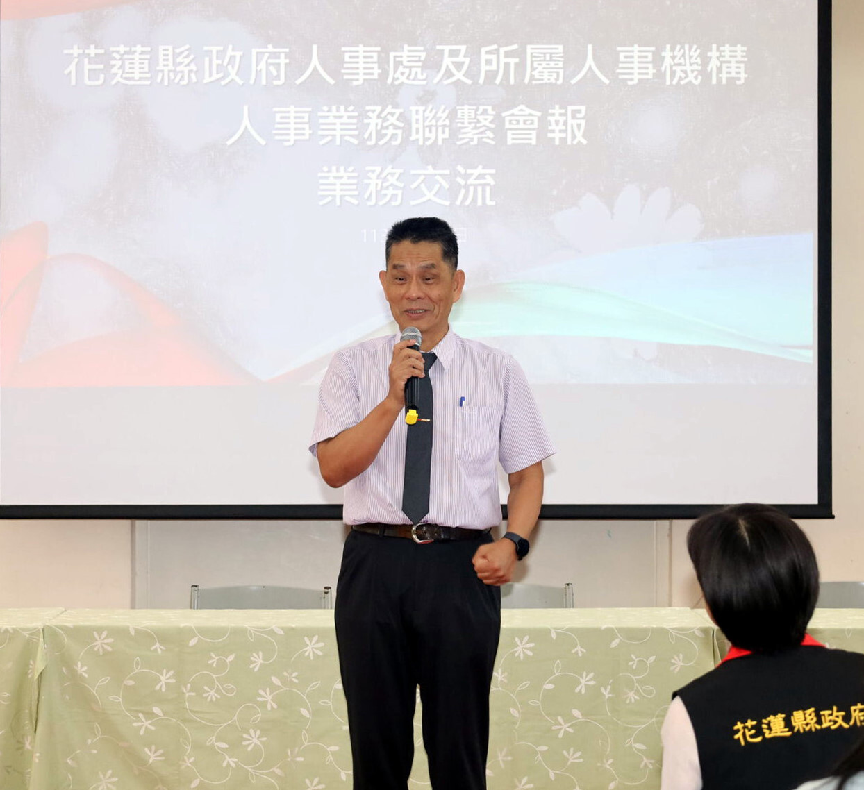 徐輝明校長應邀致詞