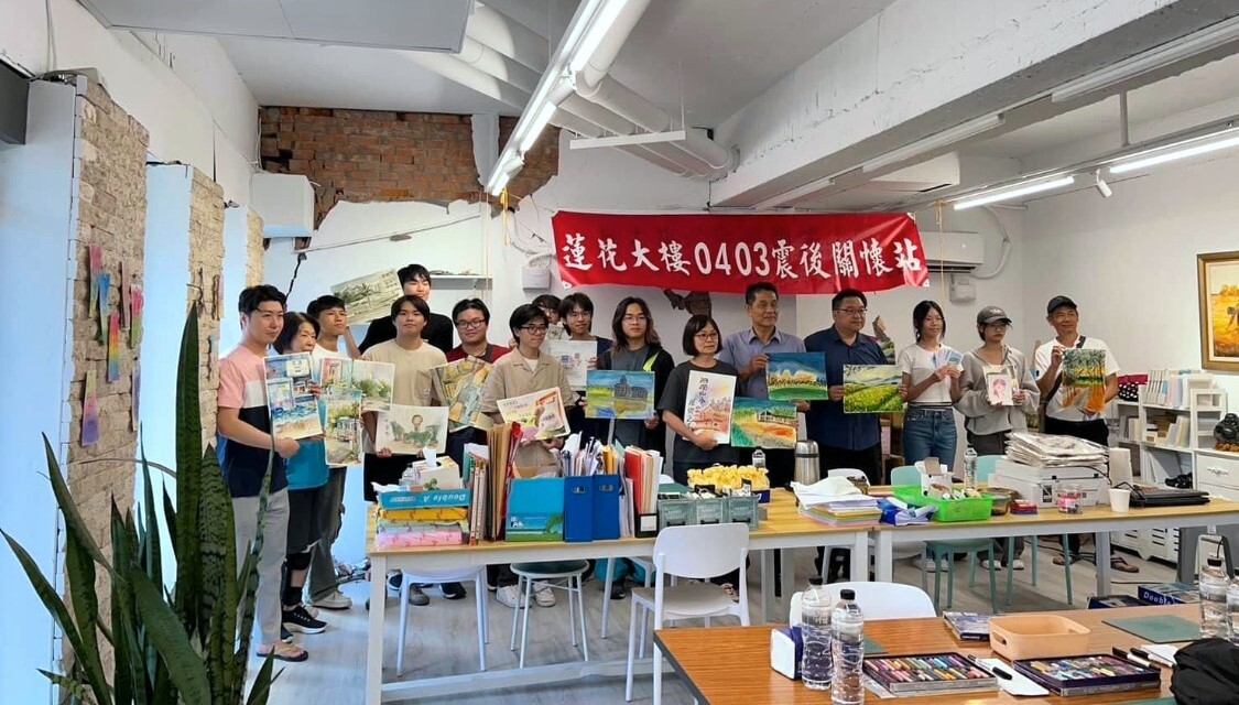 東華大學同學們繪製畫作及卡片送給災民加油打氣