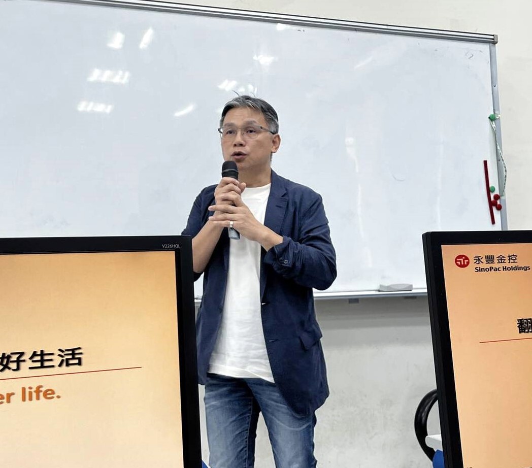 永豐金控陳佳興資深副總經理演講指出,企業的社會責任不僅是回饋錢財,而是要讓大家看到行業存在的真正價值