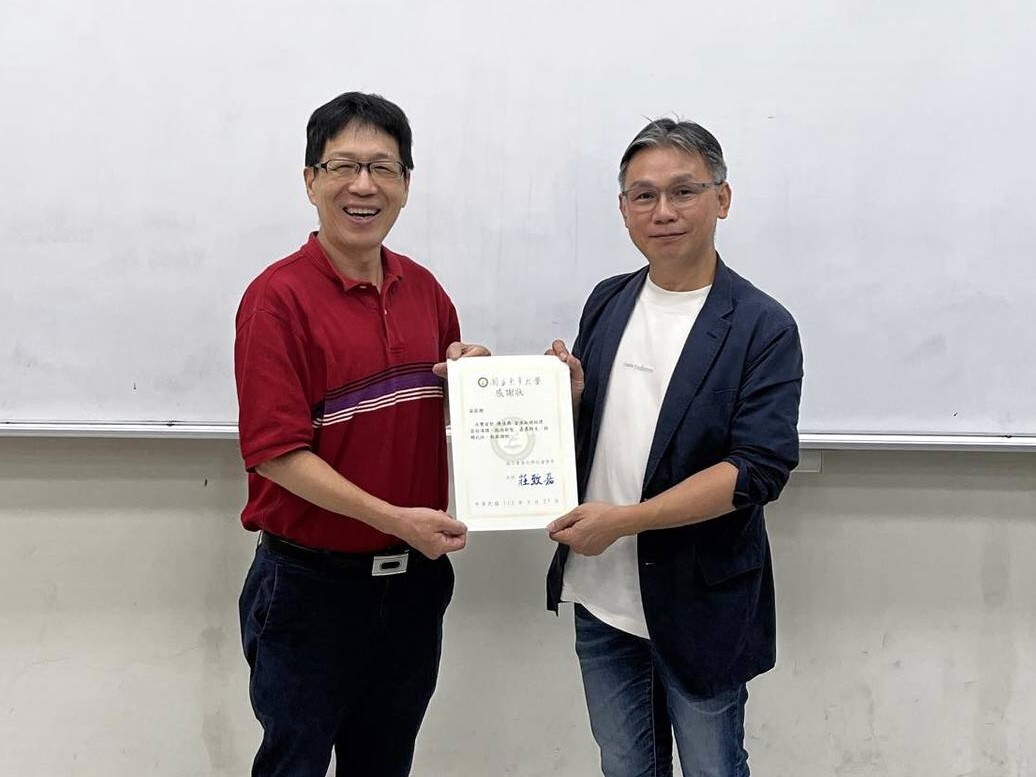 呂傑華教授致贈感謝狀予永豐金控陳佳興資深副總經理