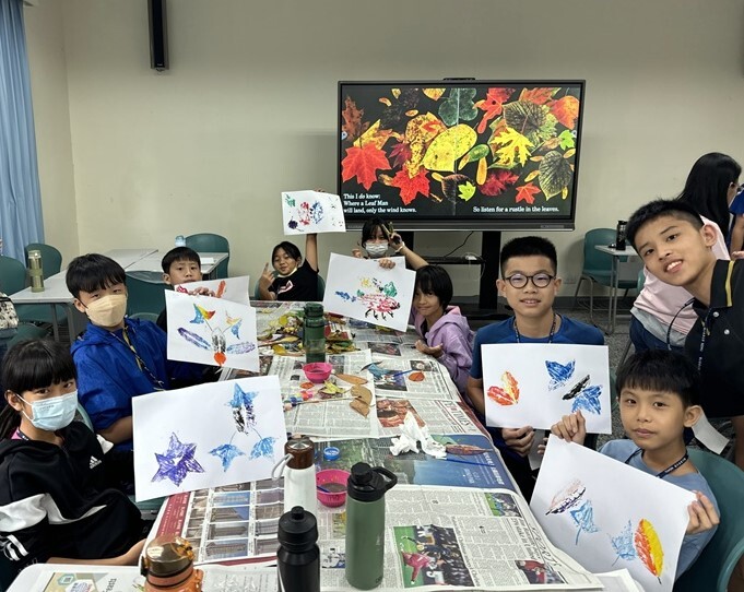 葉子拓印 成果分享