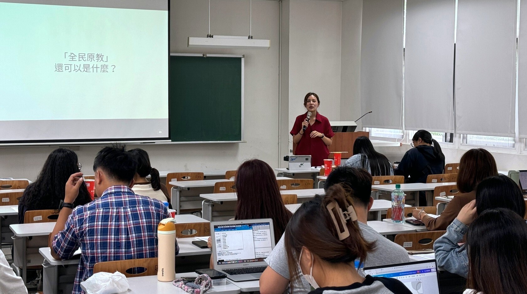 原轉巡講團成員inguyu.tiaki'ana鄭潔分享原轉概念(國立臺中教育大學)