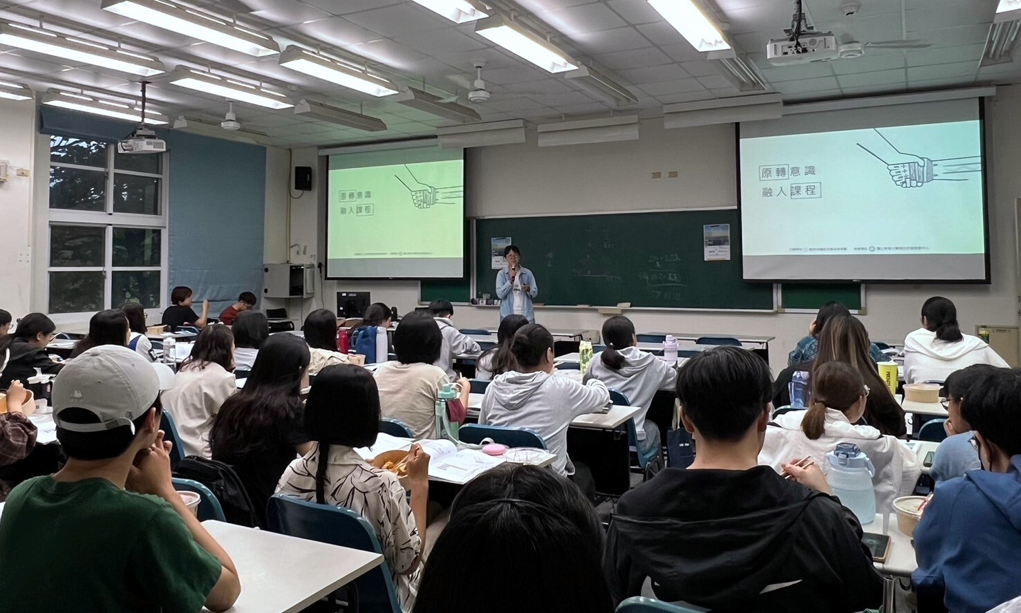 原轉巡講團成員楊舒雅老師分享原轉概念(國立臺東大學)