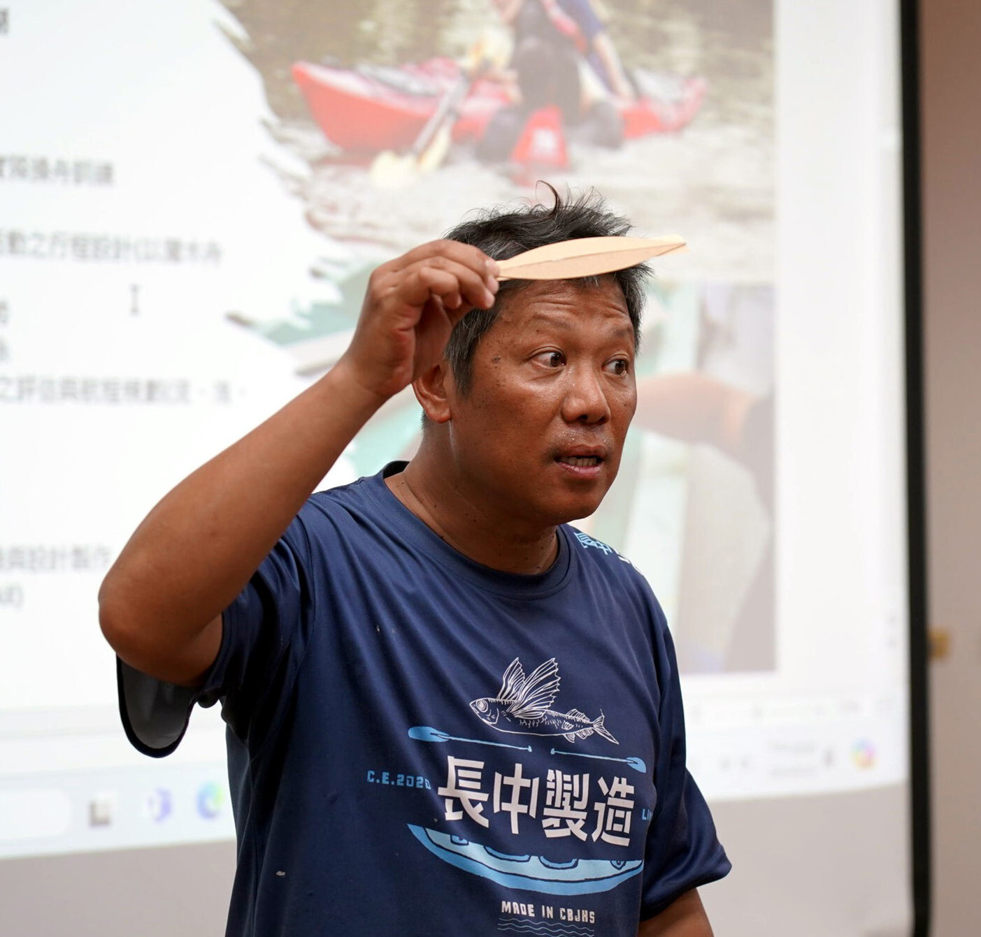 模型課-大沐老師講解蒙皮舟模型如何製作