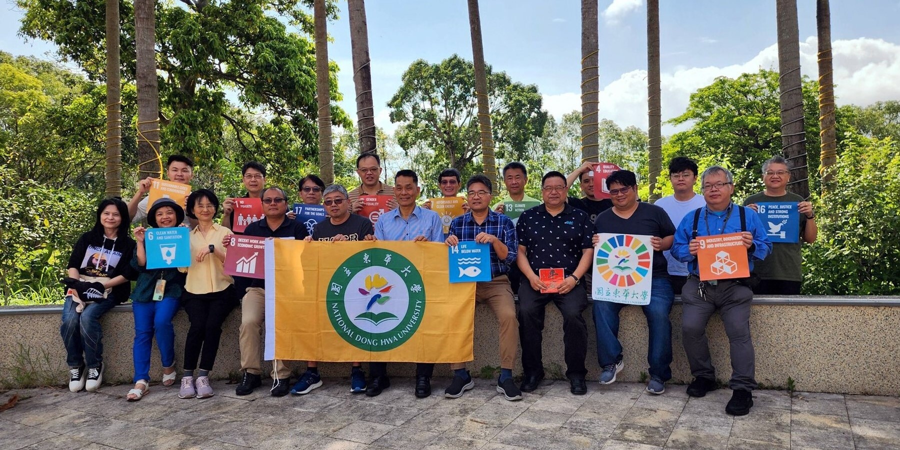 2024 ESG Sustainability Consensus Camp