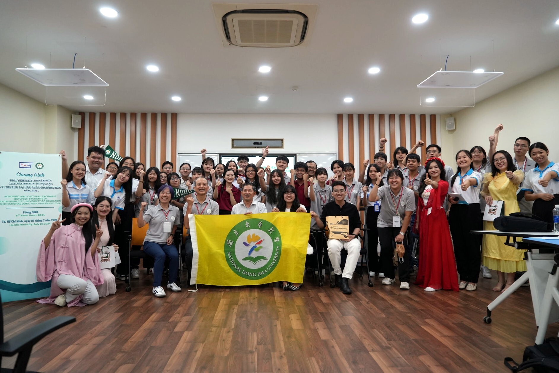 與胡志明市教育大學文化交流活動圓滿成功