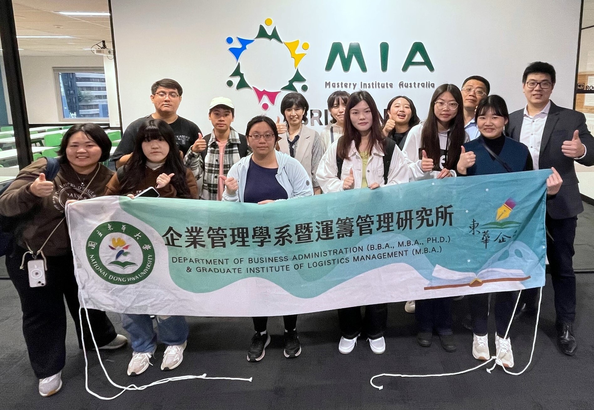 參訪Mastery Institute Australia合照
