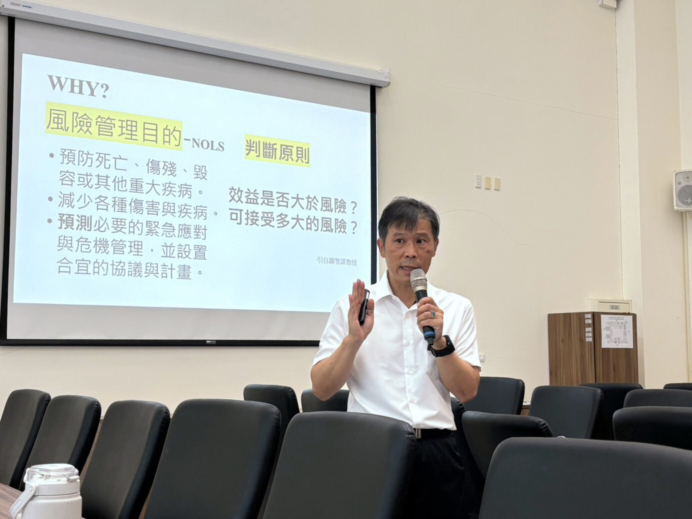 藉由戶外教育多元學習手冊研發團隊的解說,提升委員對於多元學習模式課程內涵的理解及認識