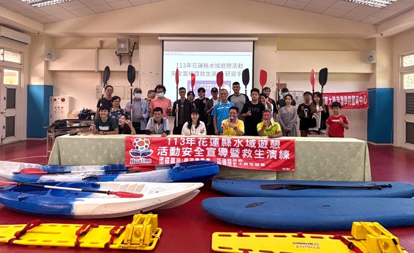 開訓團體照