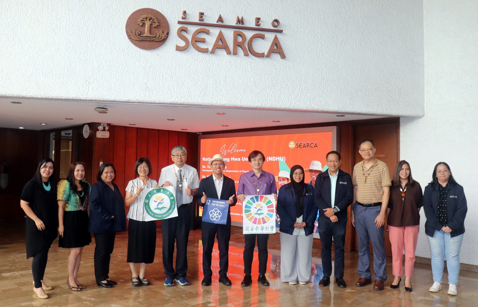 Southeast Asian Regional Center for Graduate Study and Research in Agriculture(SEARCA)