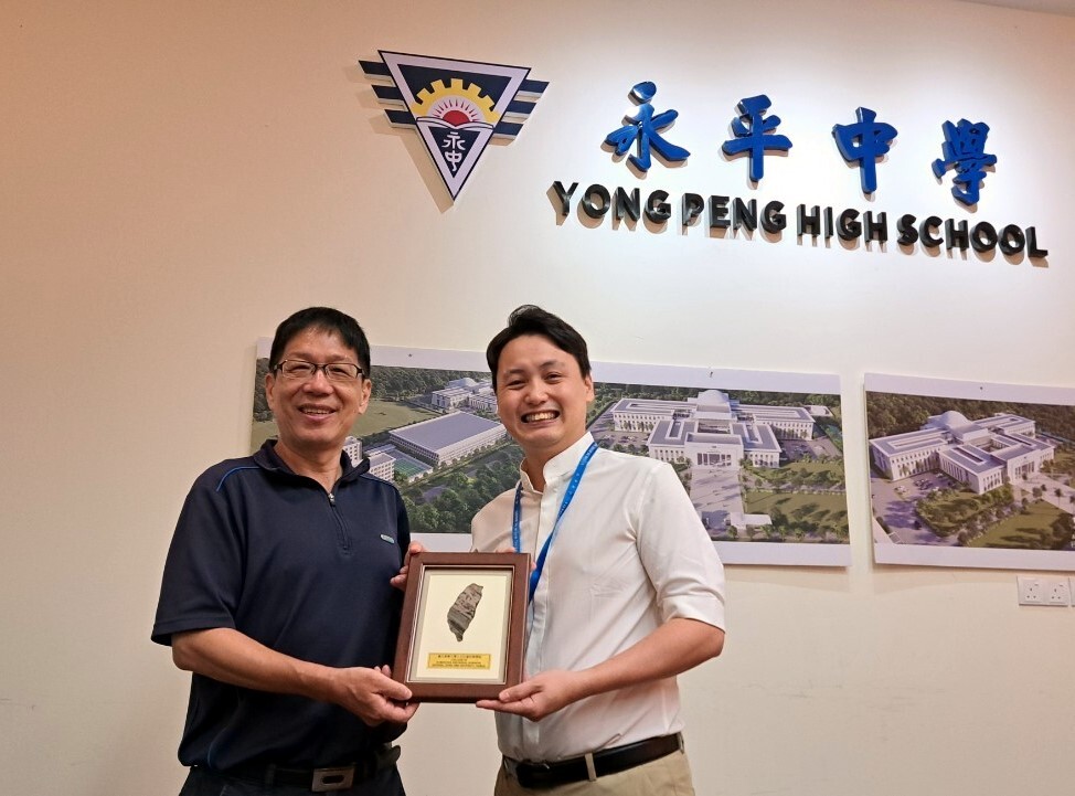 至永平中學進行招生交流活動,並締結未來合作契機