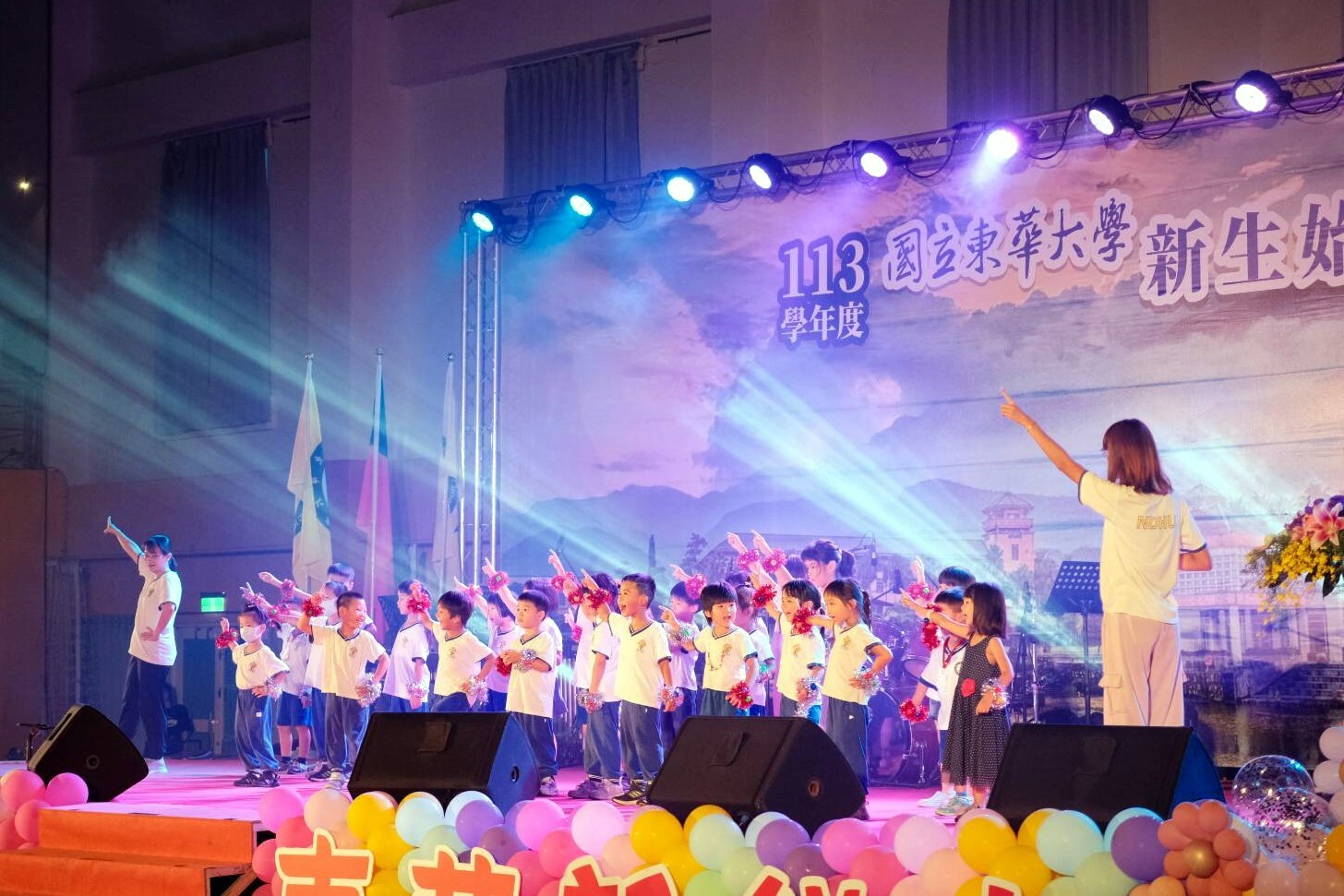 東華之夜-東華實幼可愛的開場表演