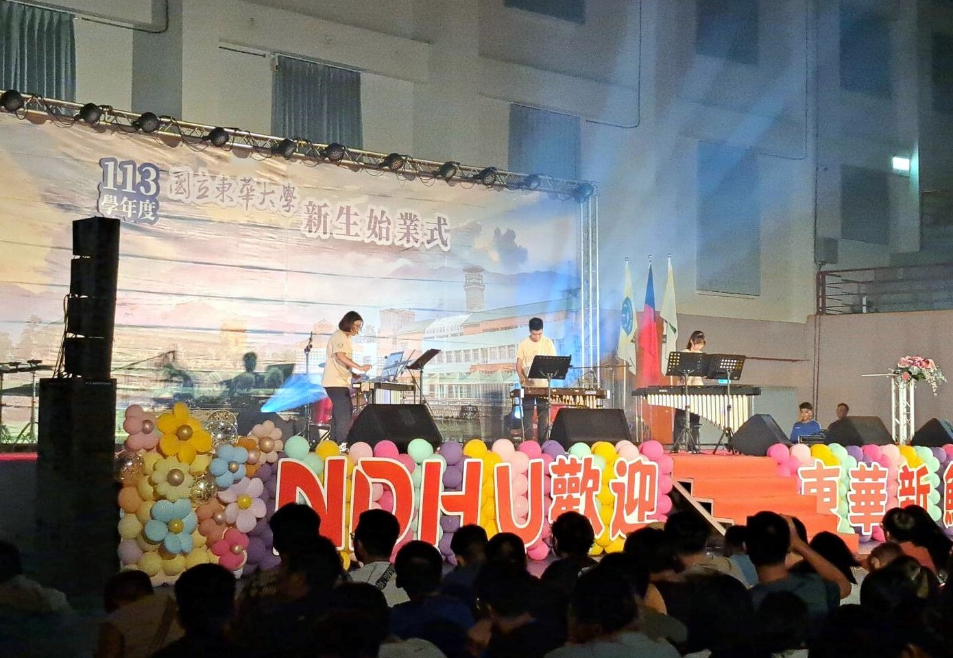 東華之夜-學生社團精彩的表演2