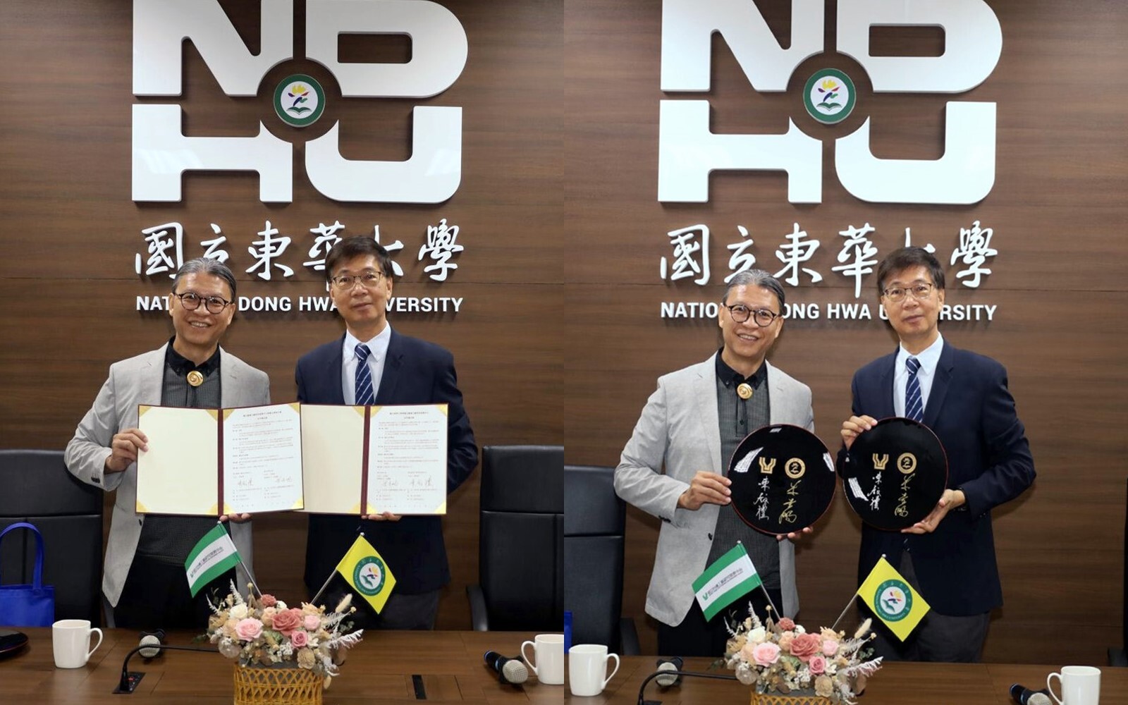 東華大學與工藝中心展示簽訂之合作備忘錄及漆盤