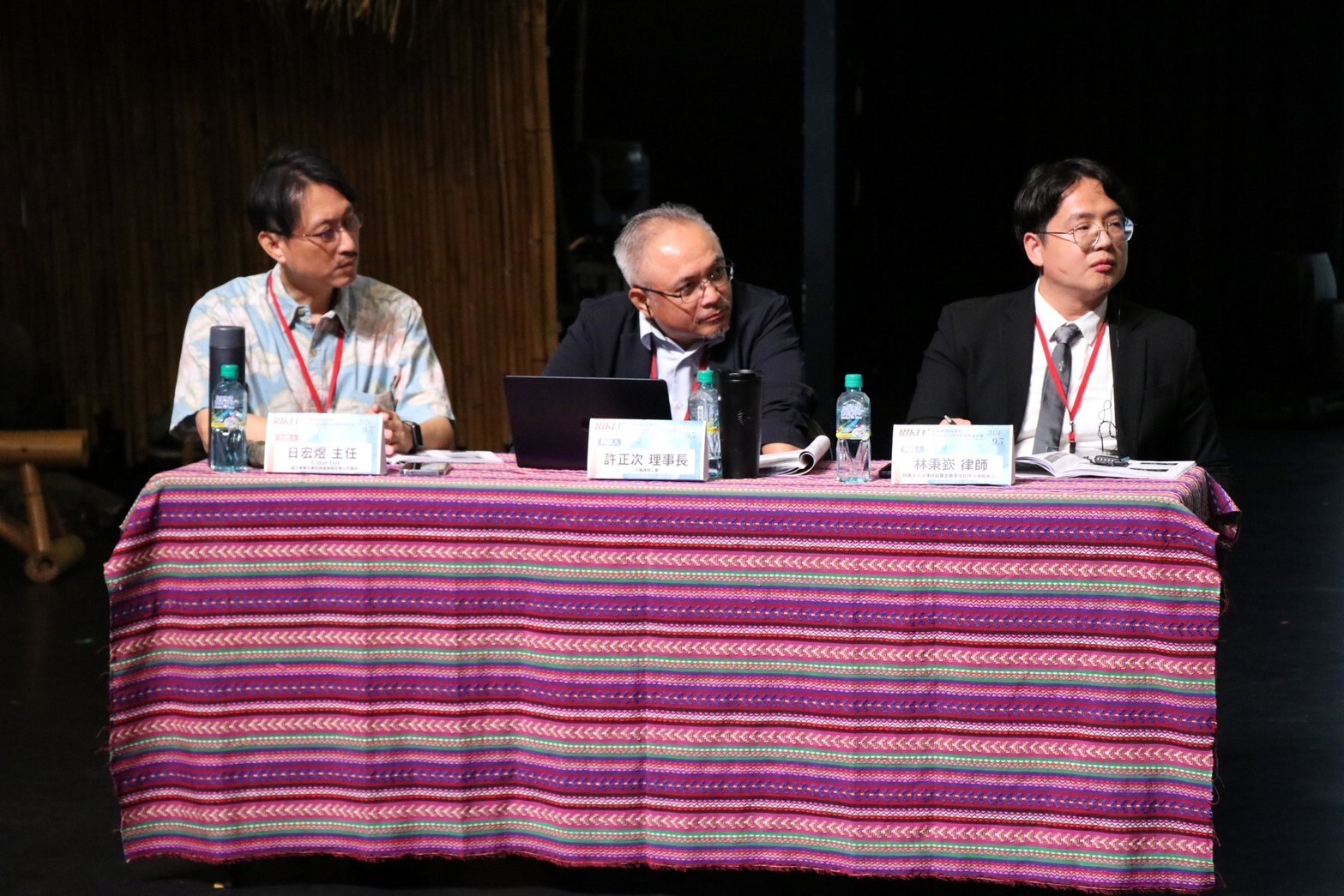 議題二講者群日宏煜Umin.Itei教授、許正次理事長及林秉嶔律師