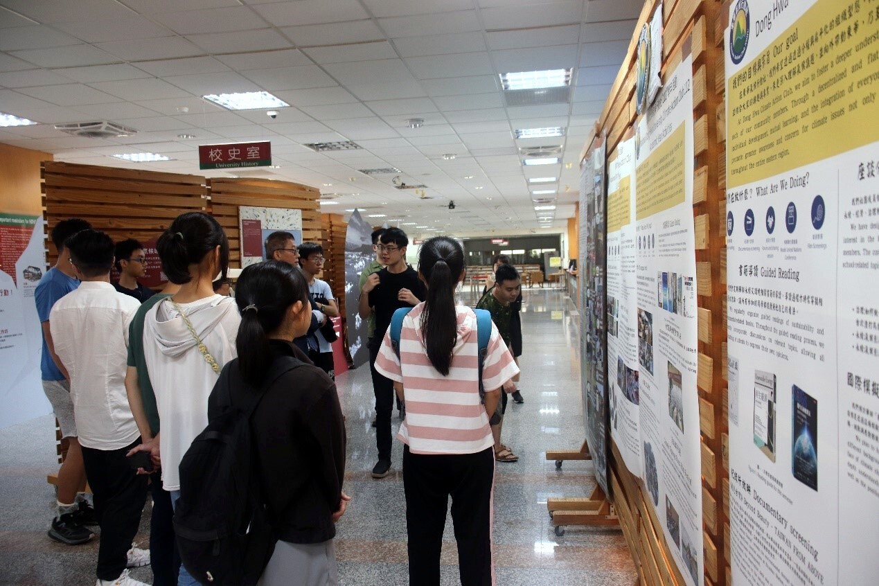 Hung-Chun Chen, Vice Chairman of the Taiwan Youth Association for Sustainable Development, introduced the university clubs that have joined the association