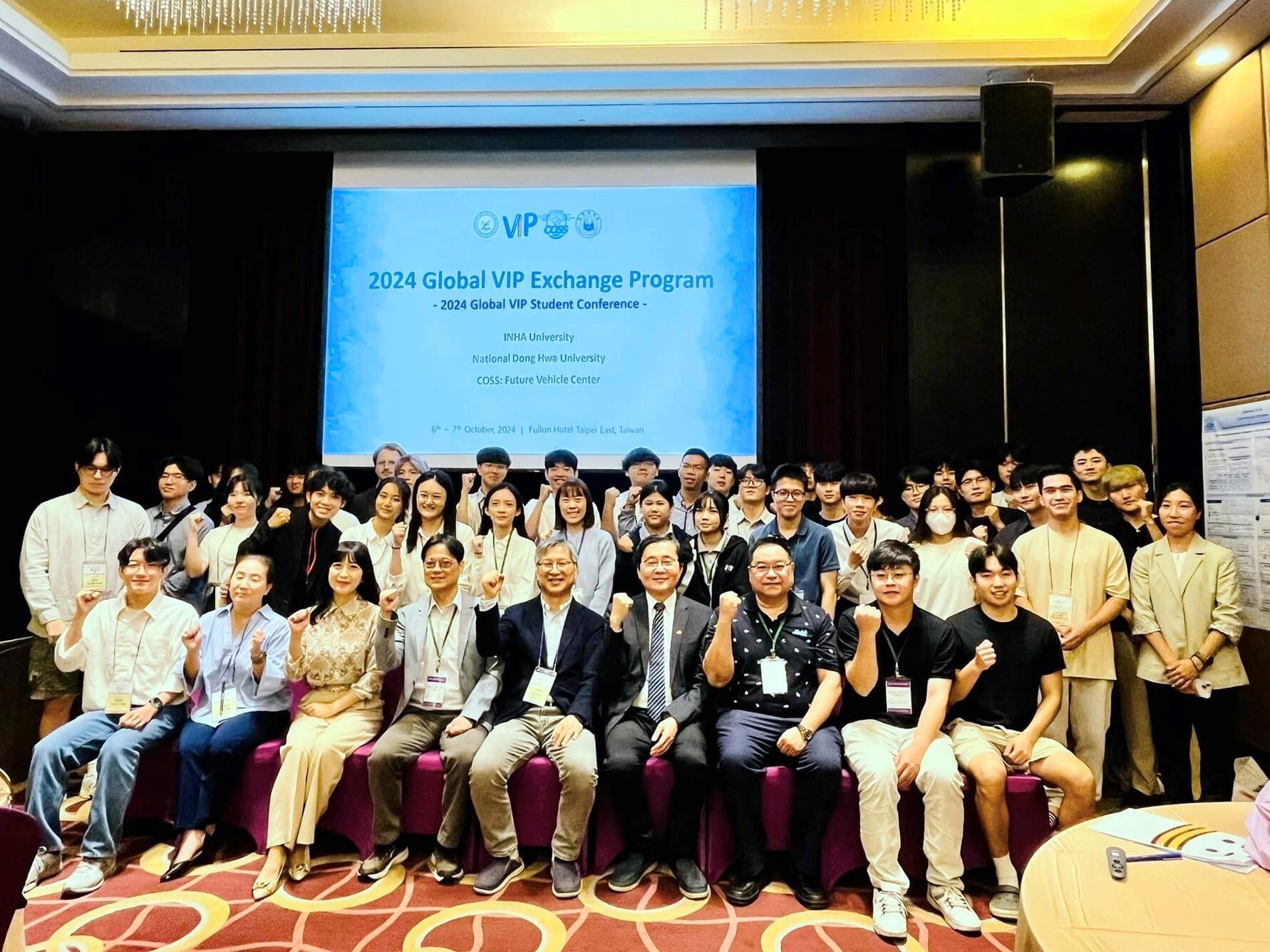 兩校參與競賽之師生團隊及工作人員合照