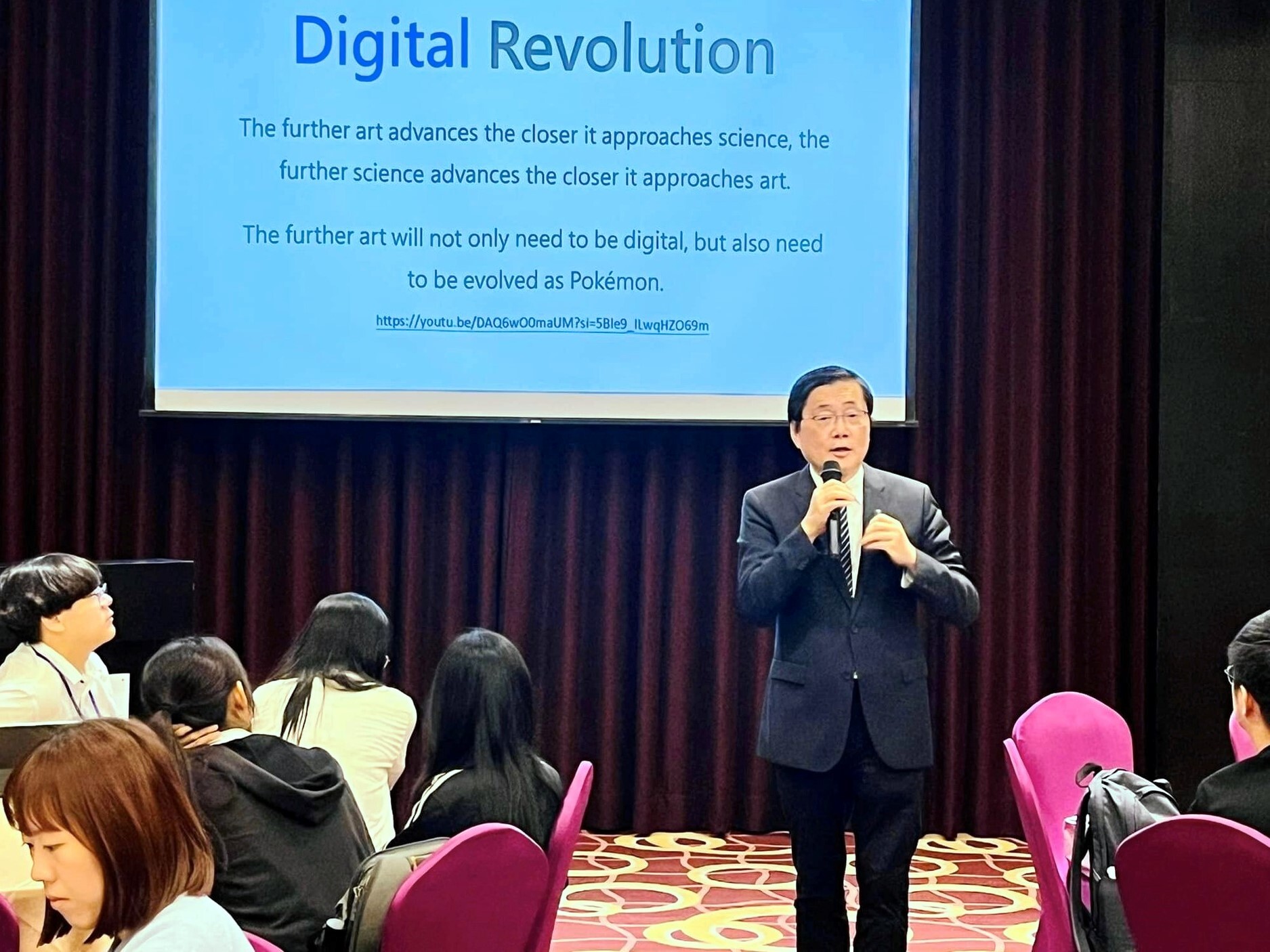 會議演講貴賓:東華大學前校長趙涵㨗榮譽講座教授進行大會主題演講Keynote Speech
