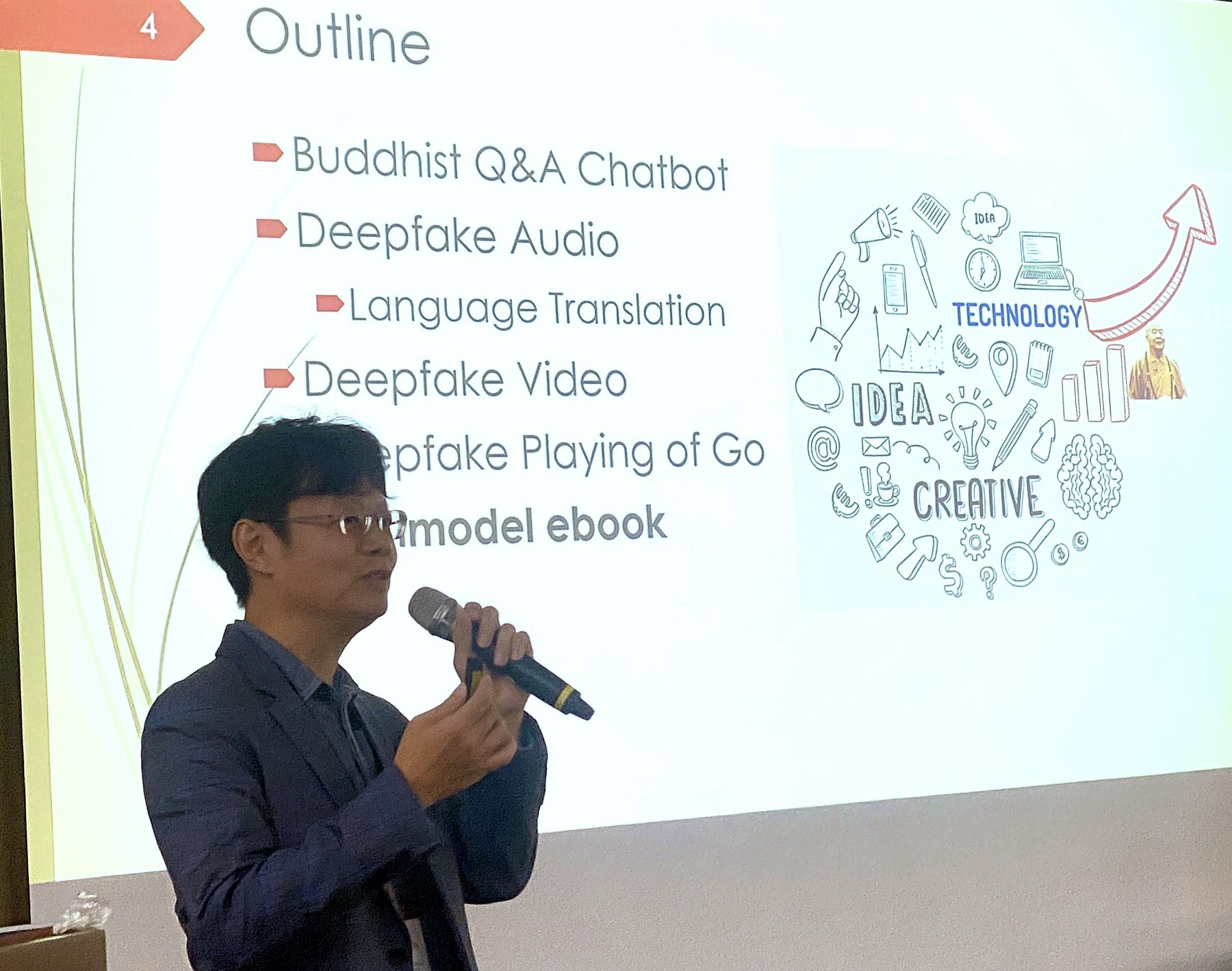 顏士淨特聘教授就生成式AI研究成果進行分享,充分與各國大學交流