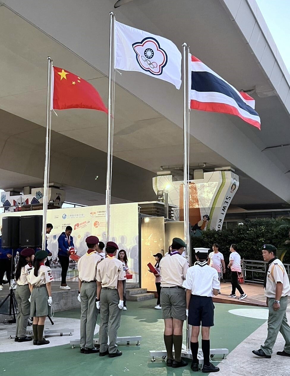 公開組小型龍舟200公尺金牌升旗典禮