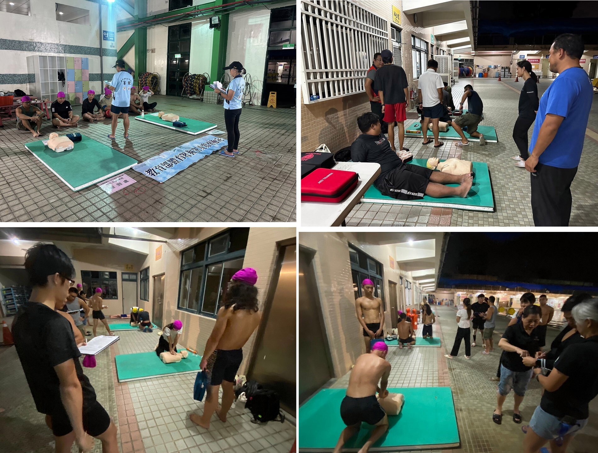 CPR+AED考試及練習