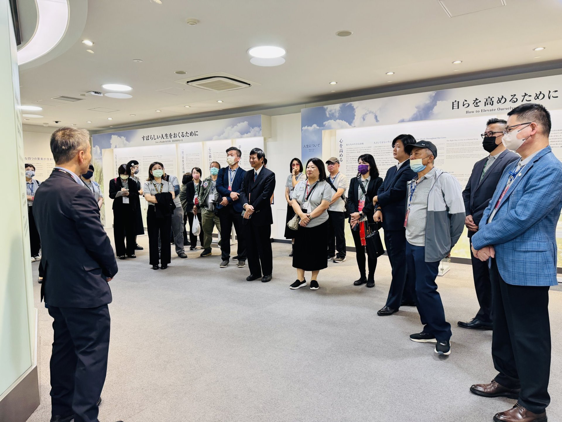 京瓷半導體廠解說