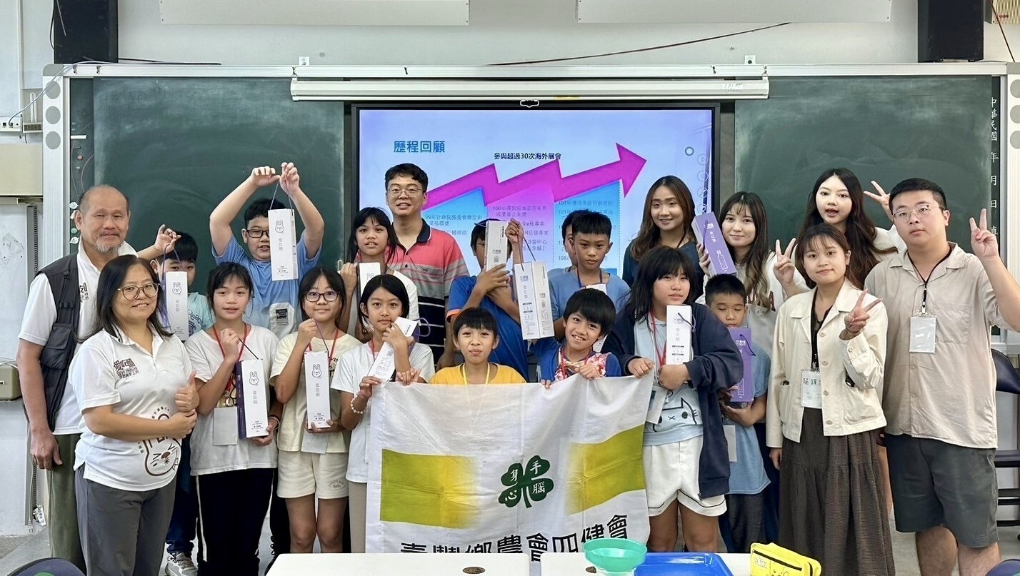 活動後全體大合照