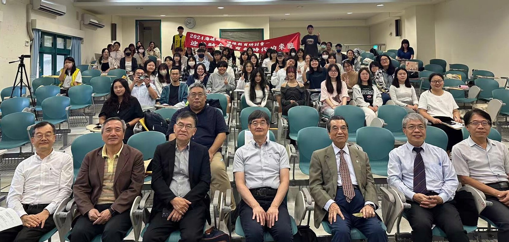 副校長郭永綱代表東華大學致詞後,舉行隆重的開幕儀式