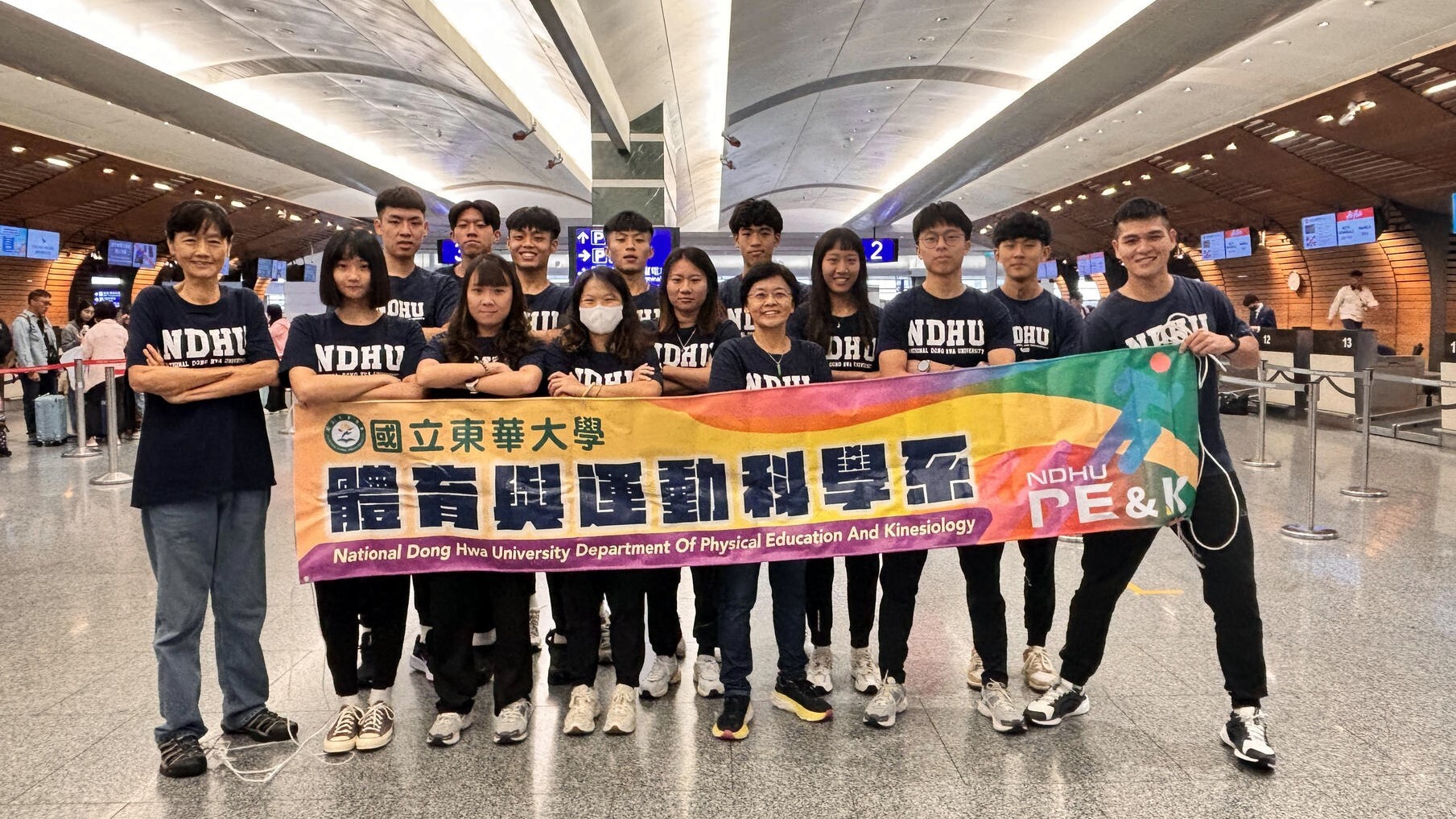 東華大學體育與運動科學系前往亞庇與斗湖進行籃球友誼賽出發