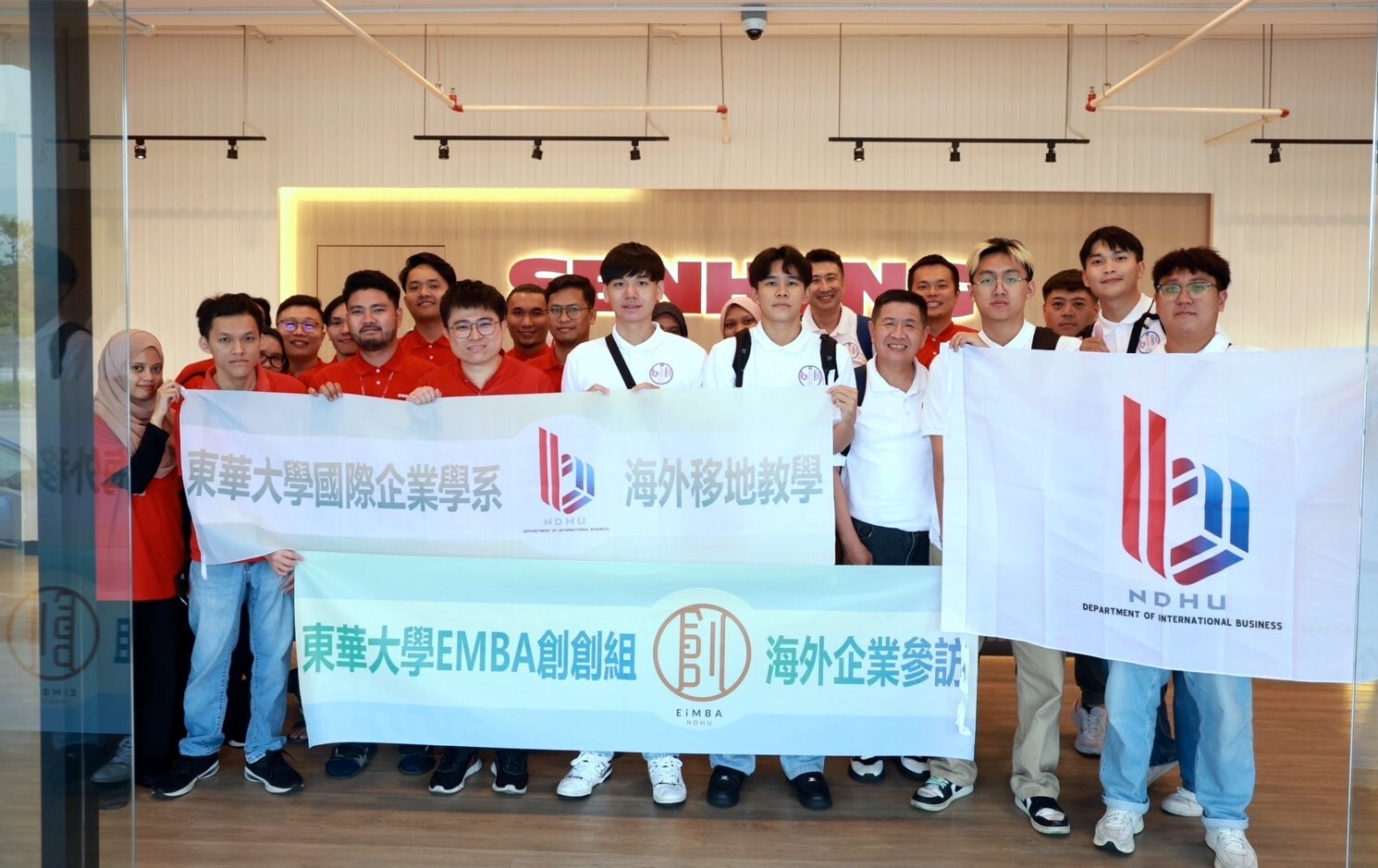 國立東華大學國際企業學系暨管理學院高階EMBA拜訪Senheng中央物流中心