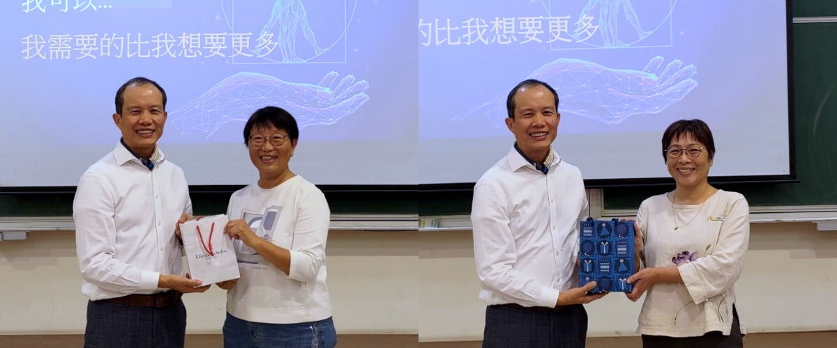 張德勝教授贈與感謝禮品予李淑婷老師(左)及洪菊吟老師(右)