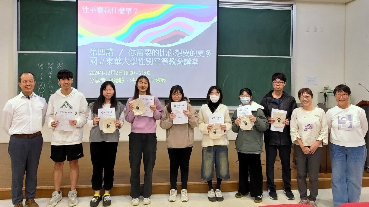 頒發參與證書-滿三次參與之學生