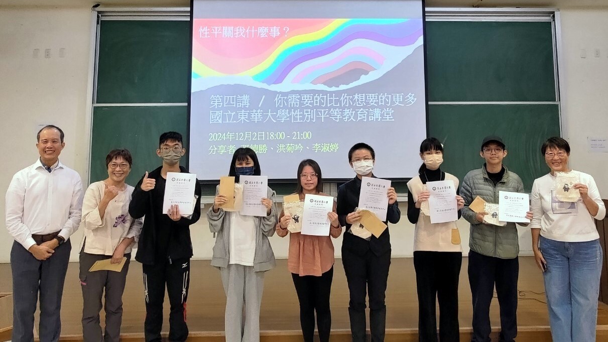 頒發參與證書-四次皆參與之學生