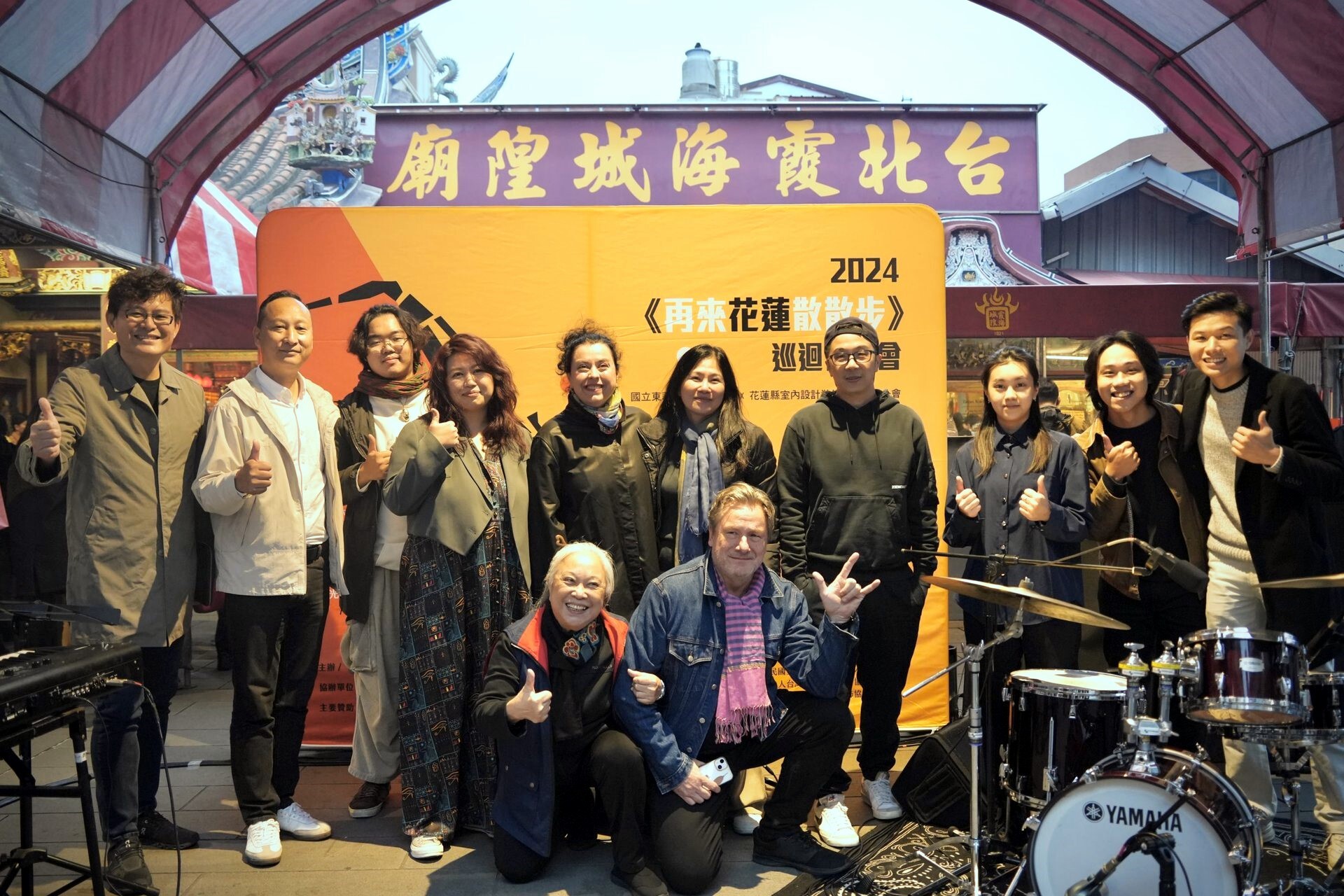 台北市室內裝修商業同業公會理事長謝坤學(左一)花蓮縣室內裝修商業同業公會理事長陳俊華(左二)