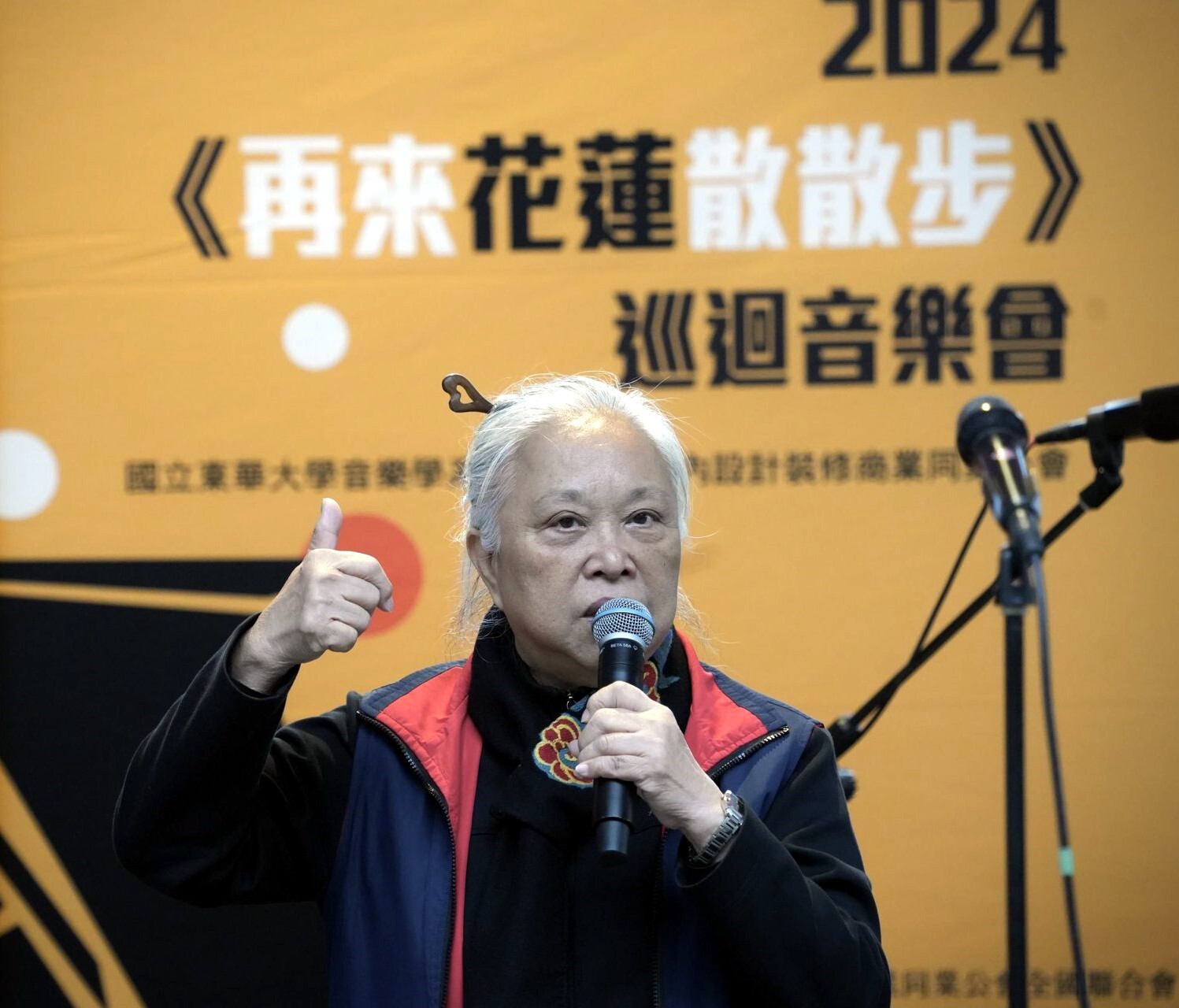 台北霞海城隍廟管理人陳文文女士