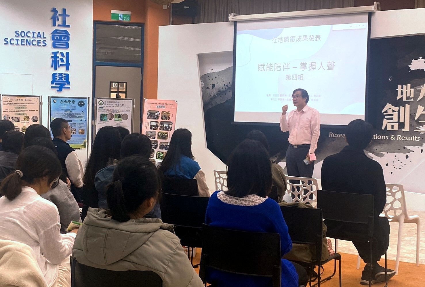 授課老師分享與回饋