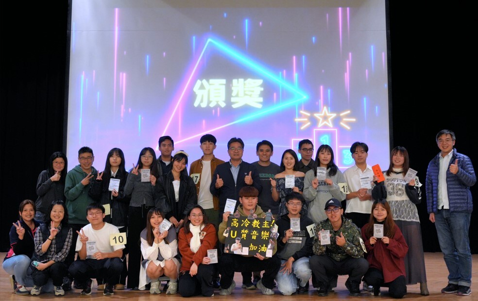 師長與參賽選手共同合照