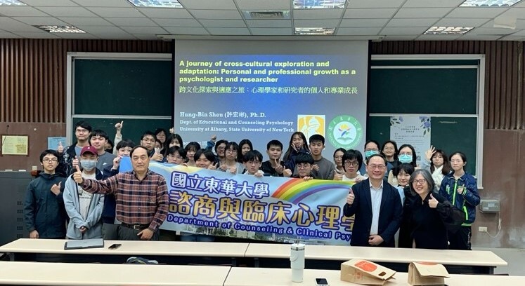 講者與參與者大合照