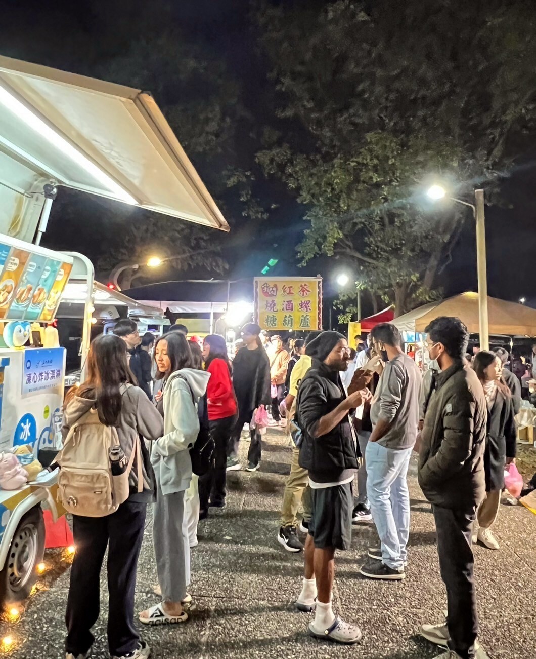 把握今年最後一場校園夜市