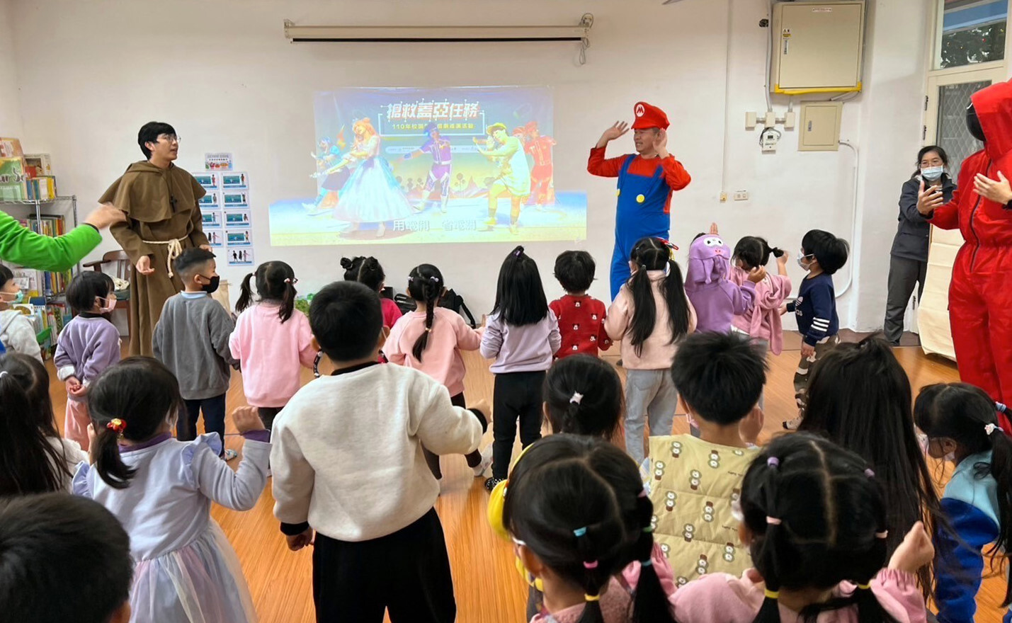 藉由寓教於樂方式宣導節能減碳重要性