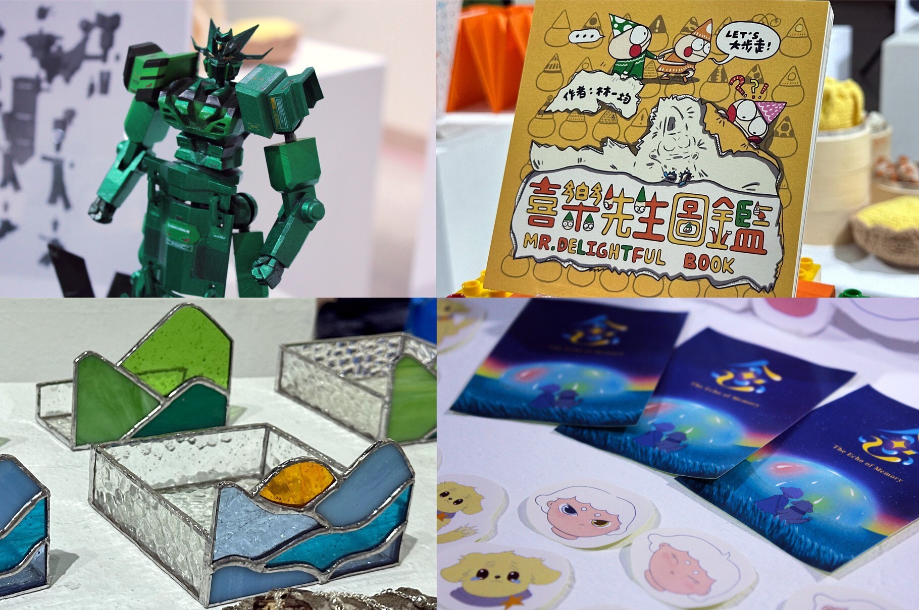 數位平面與多媒材創作作品