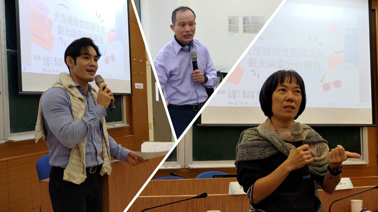 回應教師:李易儒老師、張德勝老師、謝顥音老師