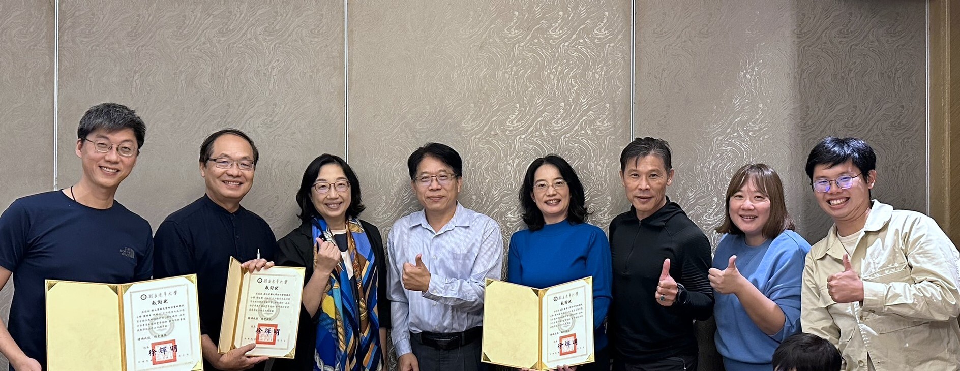 國立東華大學師培中心范熾文教授集結多位專家組成多元學習模式手冊編纂小組,並由東華附小鮑明鈞校長、周裕欽主任、廖品蘭教師及陳雍青教師等共同撰寫完成