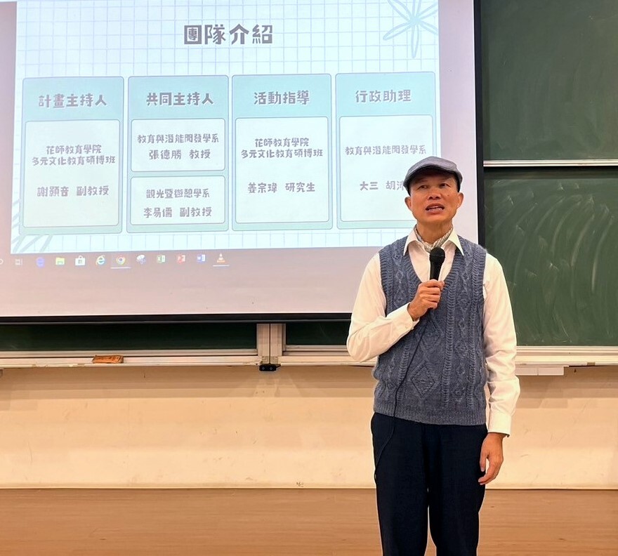 計畫協同主持人張德勝教授致詞勉勵同學