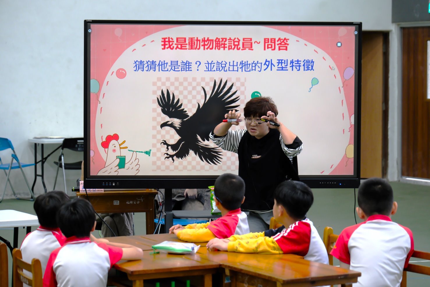 黃劭芸老師演示自然課程《我是動物解說員》
