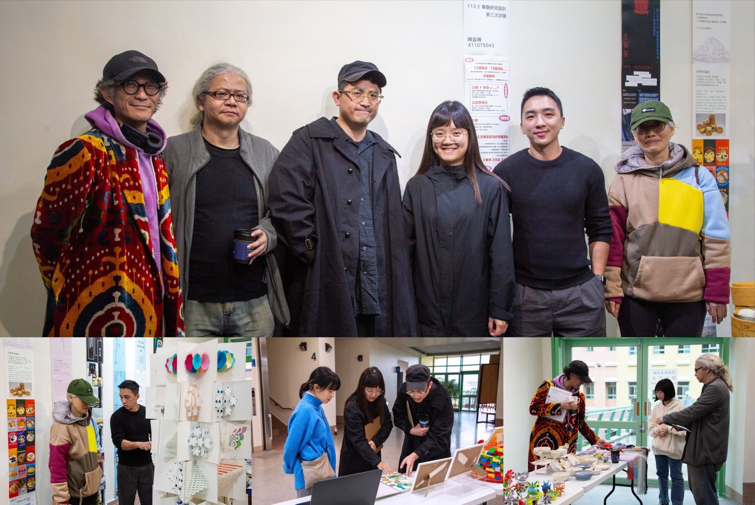 外評委員與指導老師給與同學展出作品建議