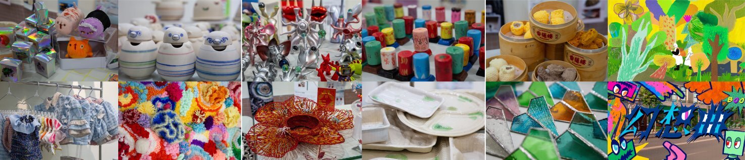《作東⦿東作》參展同學作品,以多元媒材的形式展現創意
